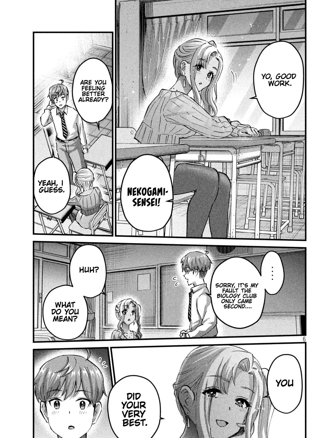 Read Gal-sen chapter 35 image 11 on Lezhin