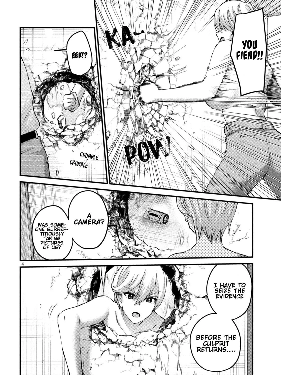 Read Gal-sen chapter 37 image 7 on Lezhin