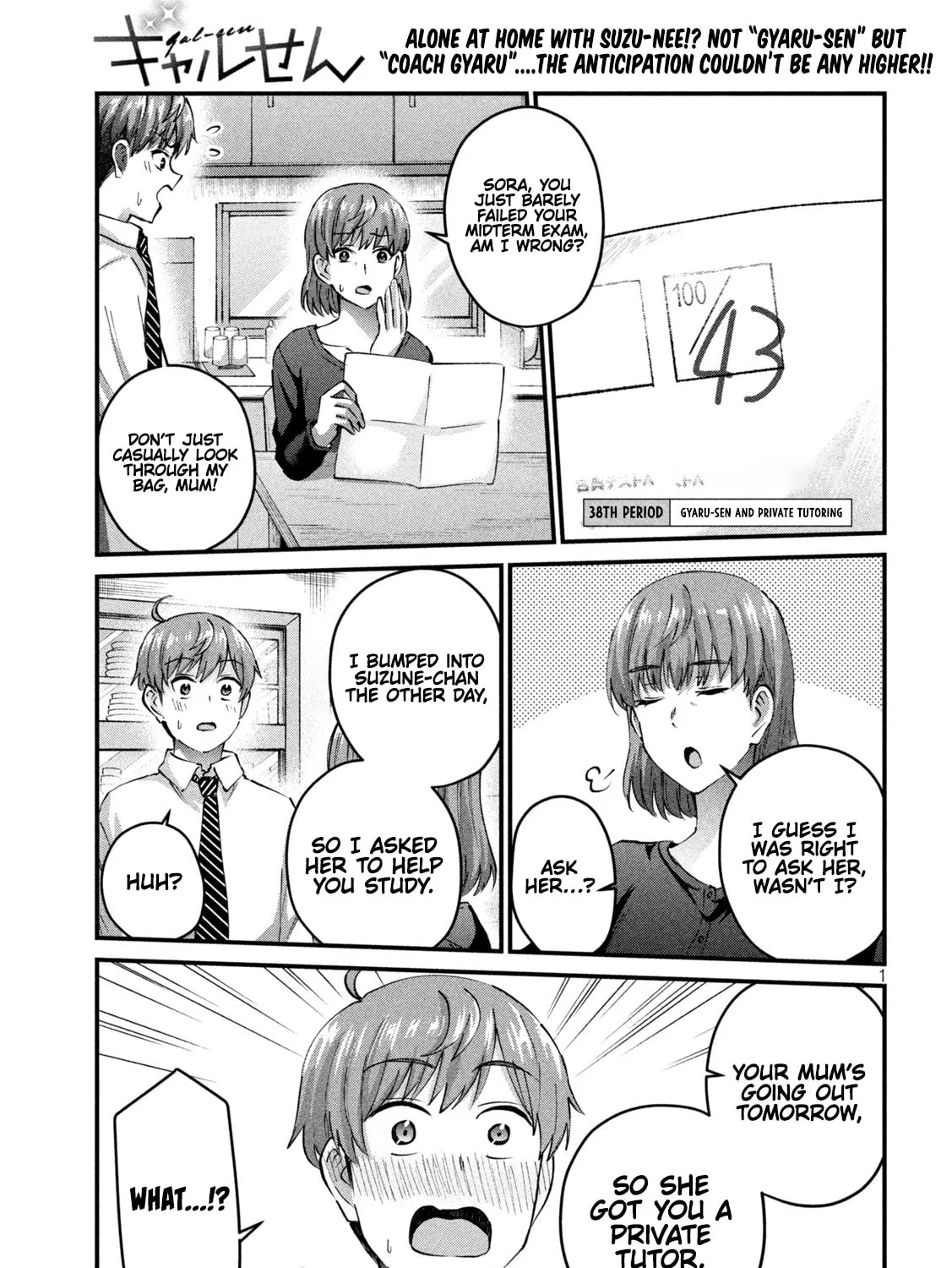 Read Gal-sen chapter 38 image 1 on Lezhin