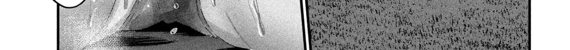 Read Gal-sen chapter 39 image 14 on Lezhin