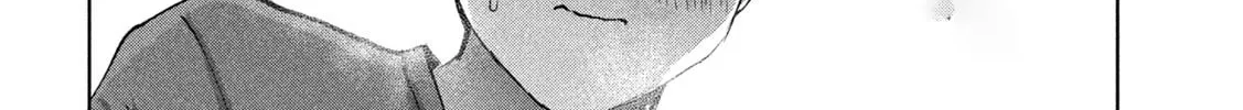 Read Gal-sen chapter 39 image 24 on Lezhin