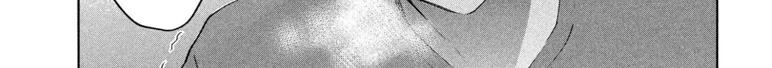 Read Gal-sen chapter 39 image 26 on Lezhin