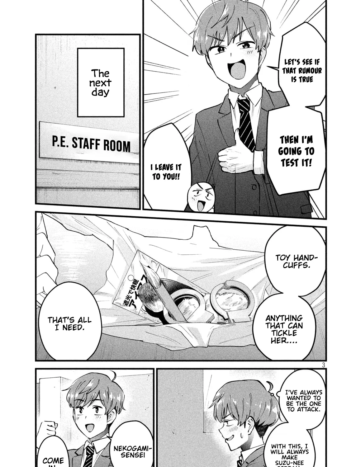Read Gal-sen chapter 4 image 5 on Lezhin