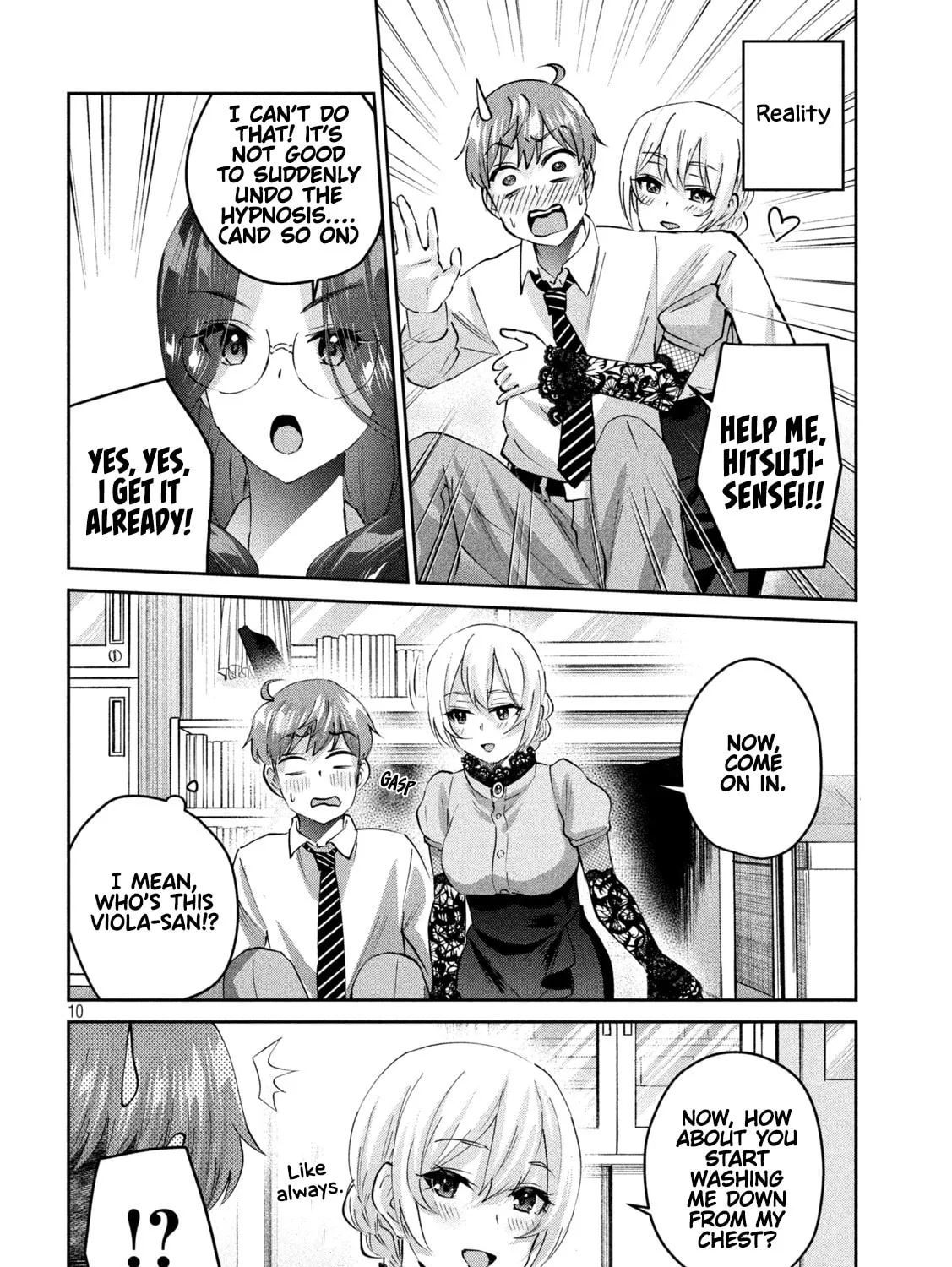 Read Gal-sen chapter 40 image 19 on Lezhin