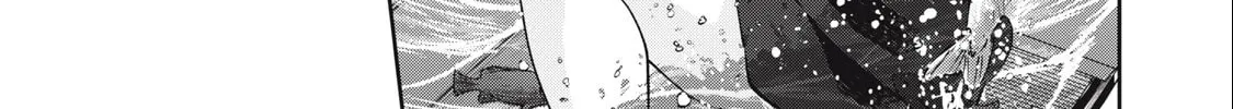 Read Gal-sen chapter 41 image 14 on Lezhin