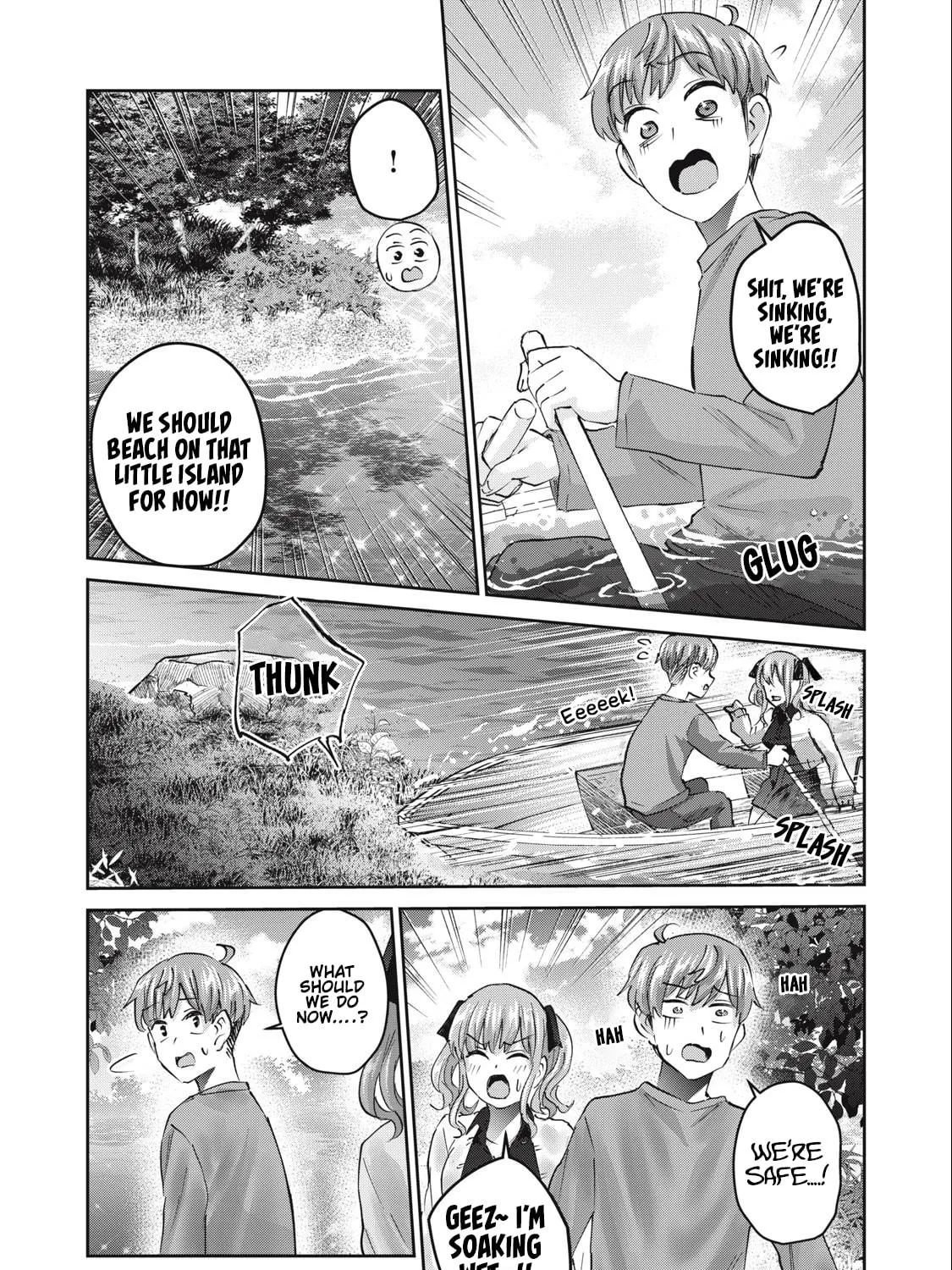 Read Gal-sen chapter 41 image 17 on Lezhin