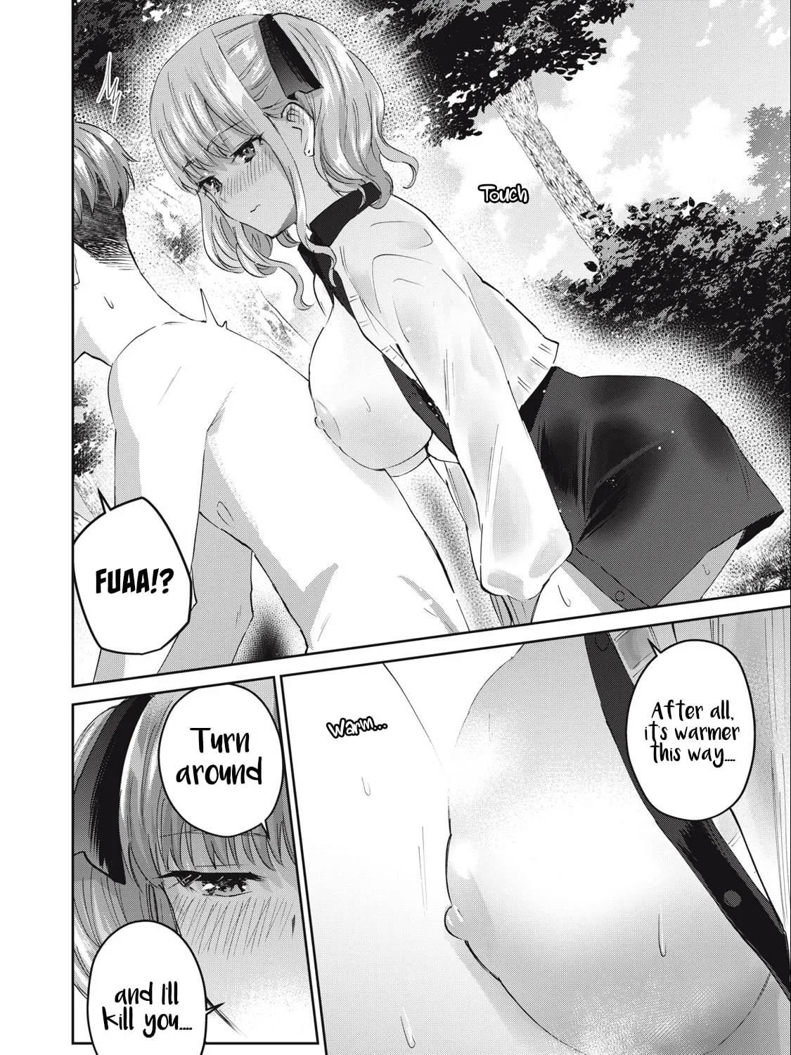 Read Gal-sen chapter 41 image 23 on Lezhin