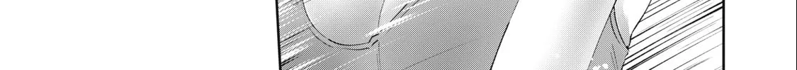 Read Gal-sen chapter 42 image 12 on Lezhin