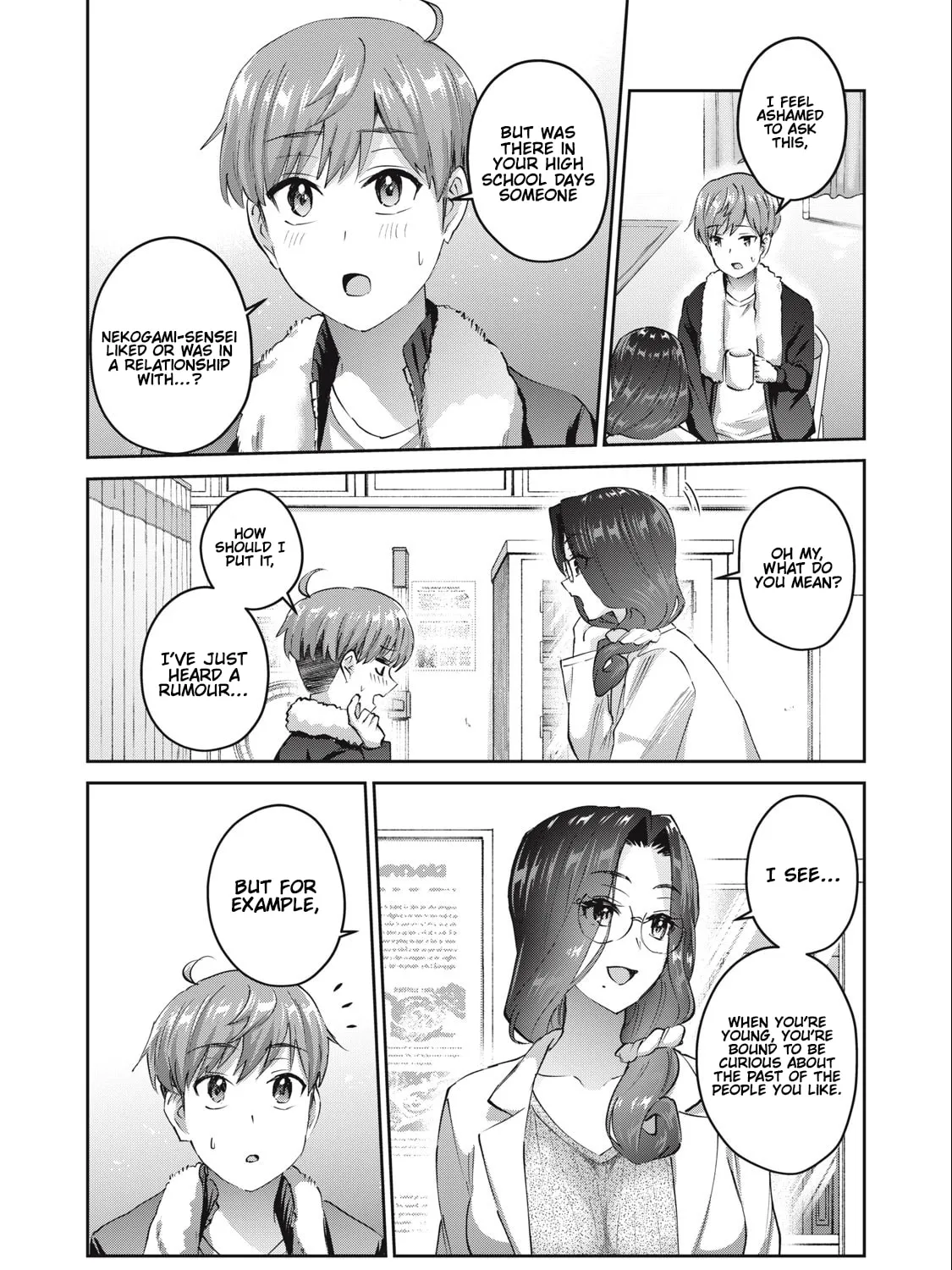 Read Gal-sen chapter 43 image 13 on Lezhin