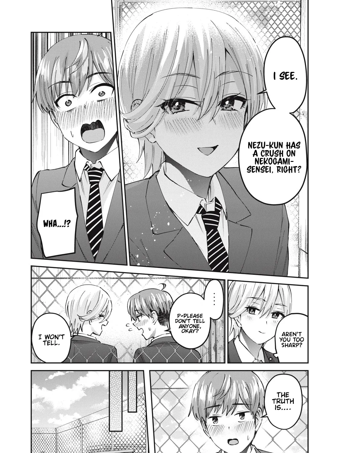 Read Gal-sen chapter 44 image 11 on Lezhin