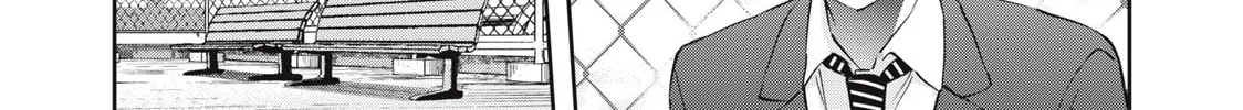 Read Gal-sen chapter 44 image 12 on Lezhin