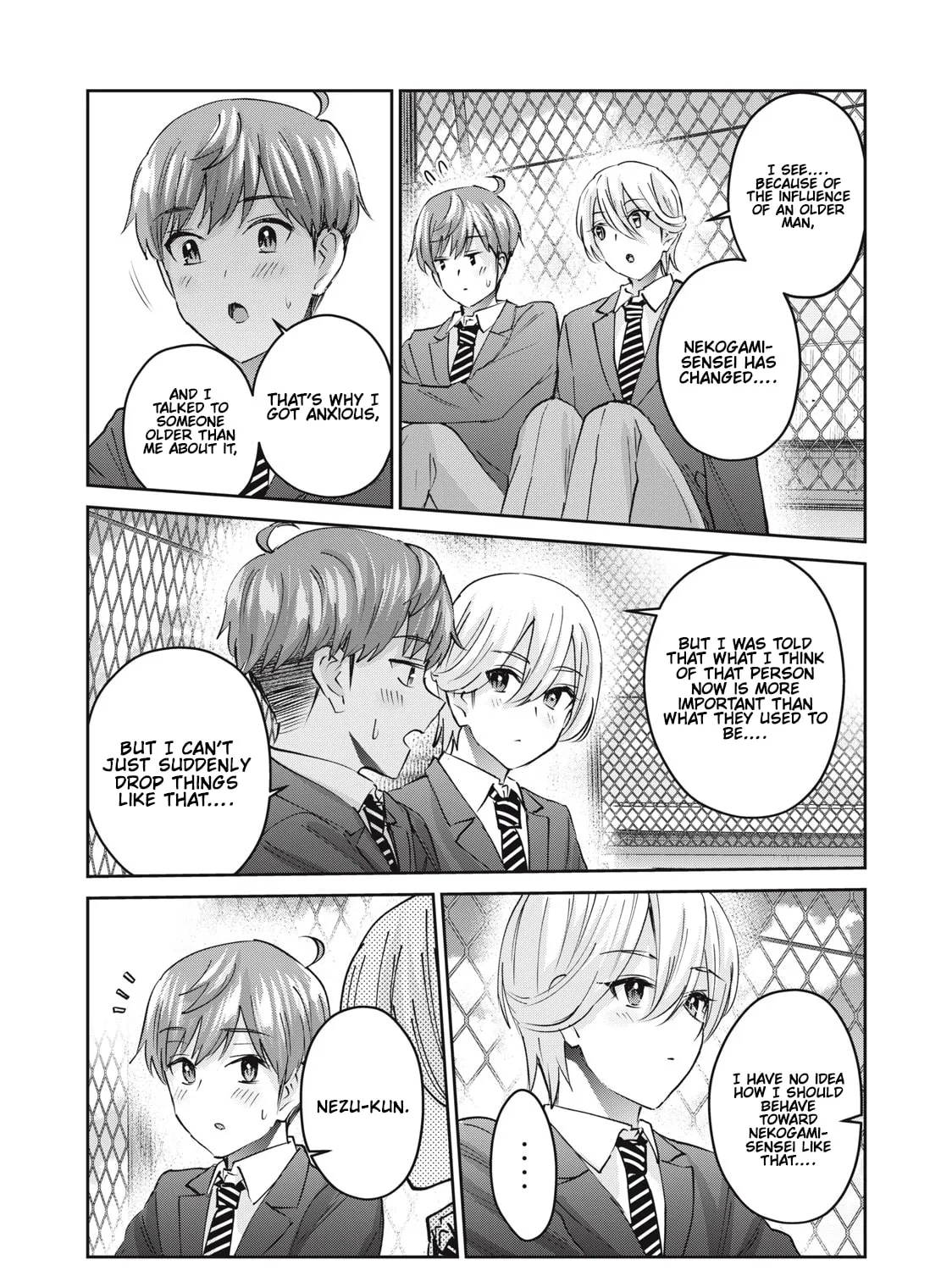 Read Gal-sen chapter 44 image 13 on Lezhin