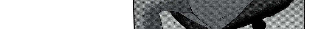 Read Gal-sen chapter 44 image 2 on Lezhin