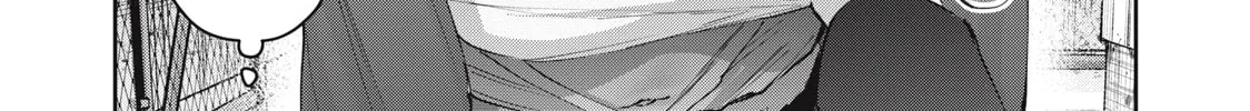 Read Gal-sen chapter 44 image 20 on Lezhin