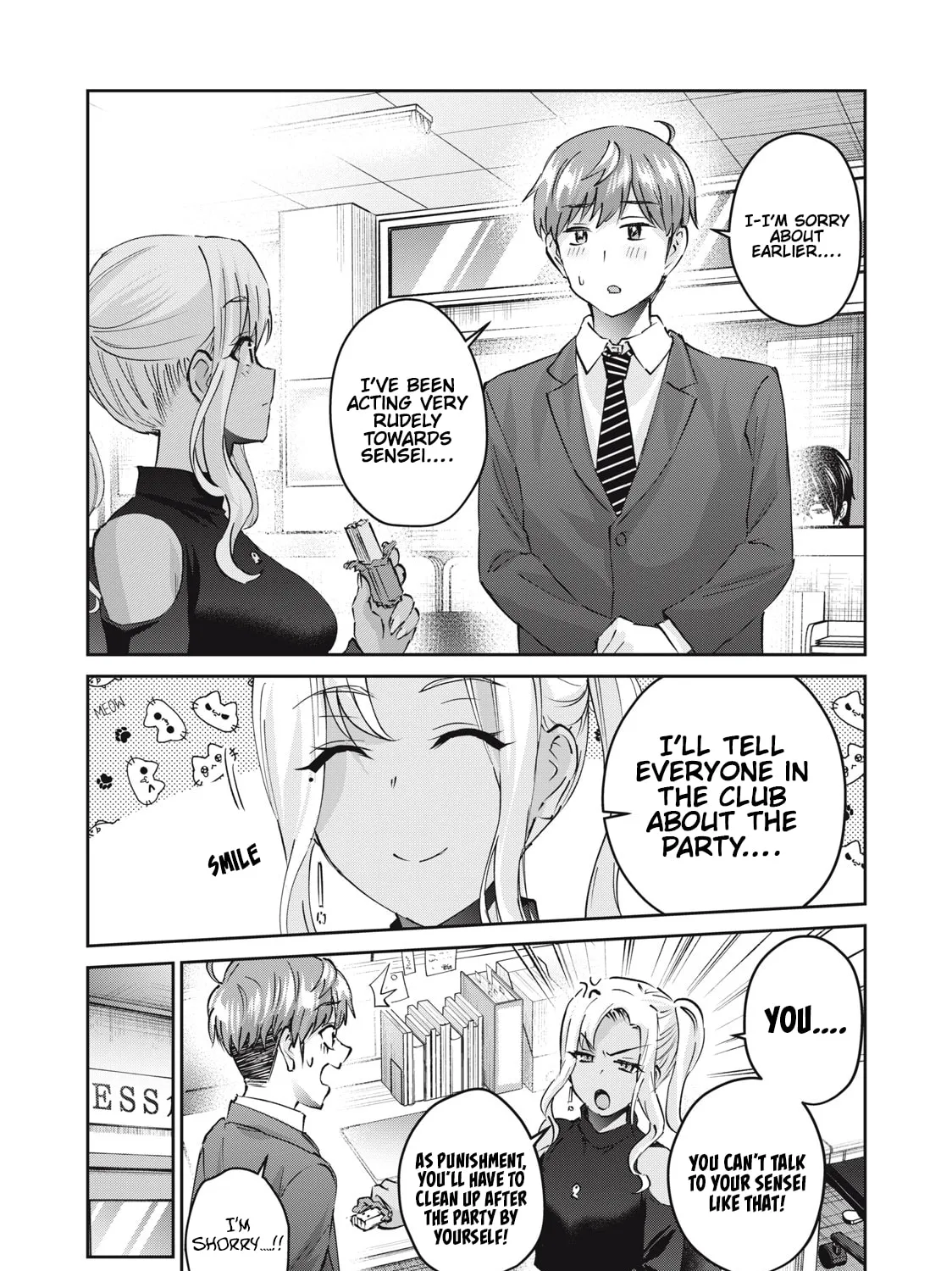 Read Gal-sen chapter 44 image 31 on Lezhin