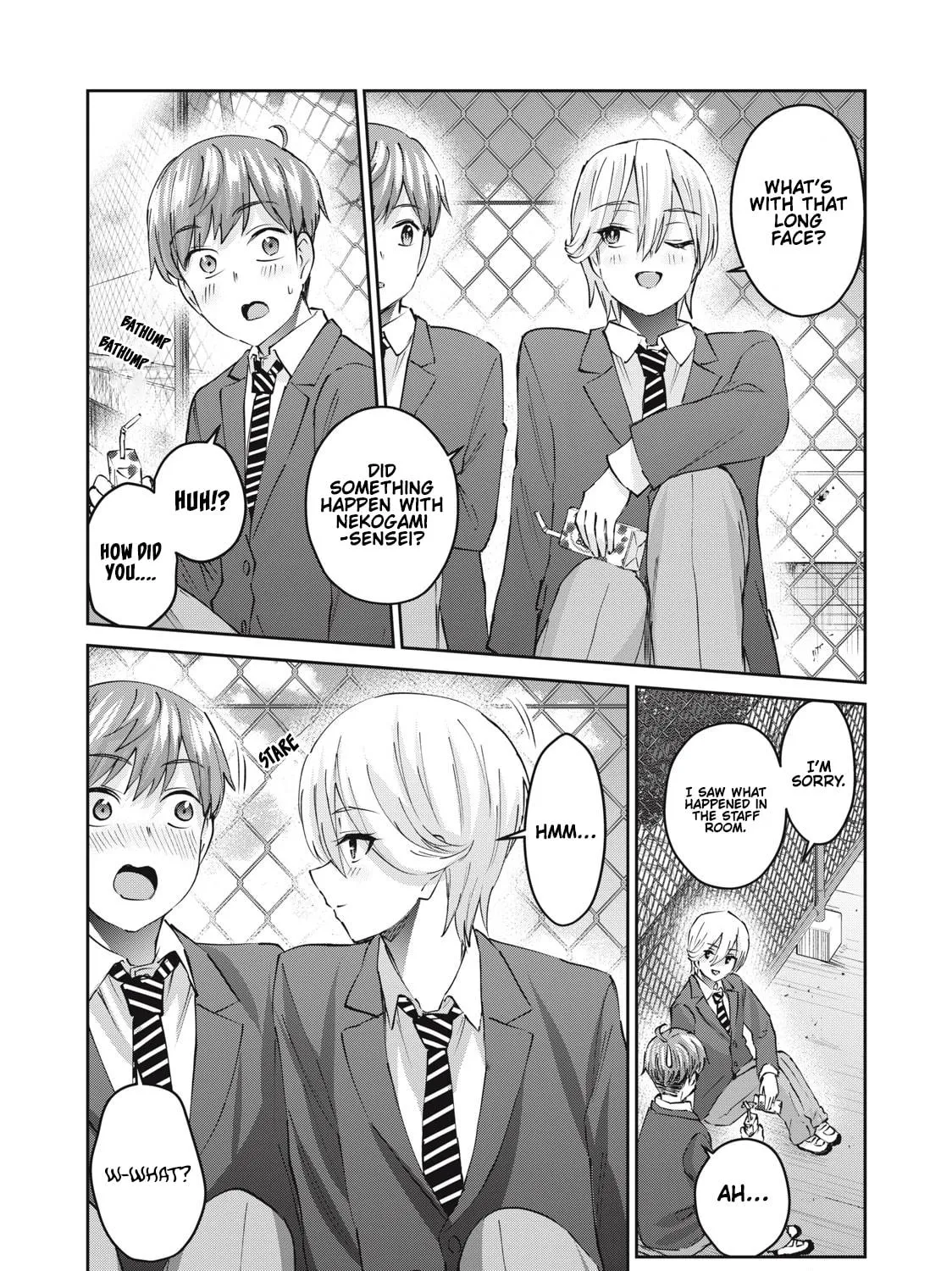 Read Gal-sen chapter 44 image 9 on Lezhin