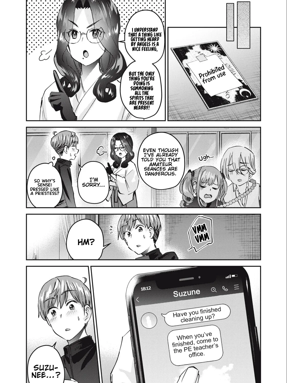 Read Gal-sen chapter 45 image 31 on Lezhin