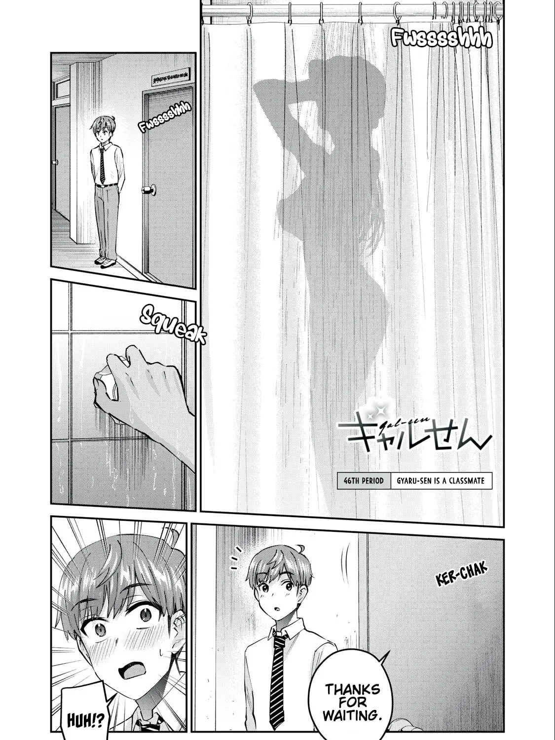 Read Gal-sen chapter 46 image 1 on Lezhin