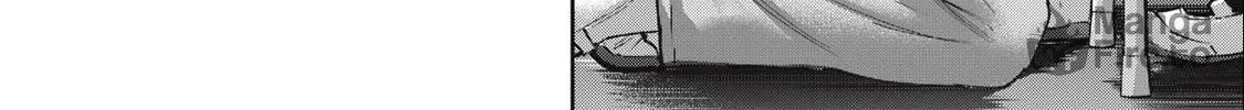 Read Gal-sen chapter 46 image 16 on Lezhin