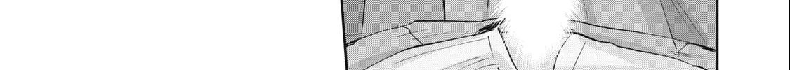 Read Gal-sen chapter 46 image 24 on Lezhin