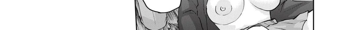 Read Gal-sen chapter 47 image 12 on Lezhin