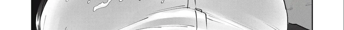 Read Gal-sen chapter 48 image 12 on Lezhin
