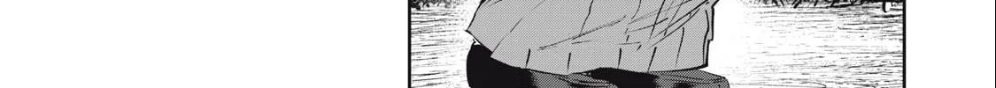 Read Gal-sen chapter 48 image 6 on Lezhin