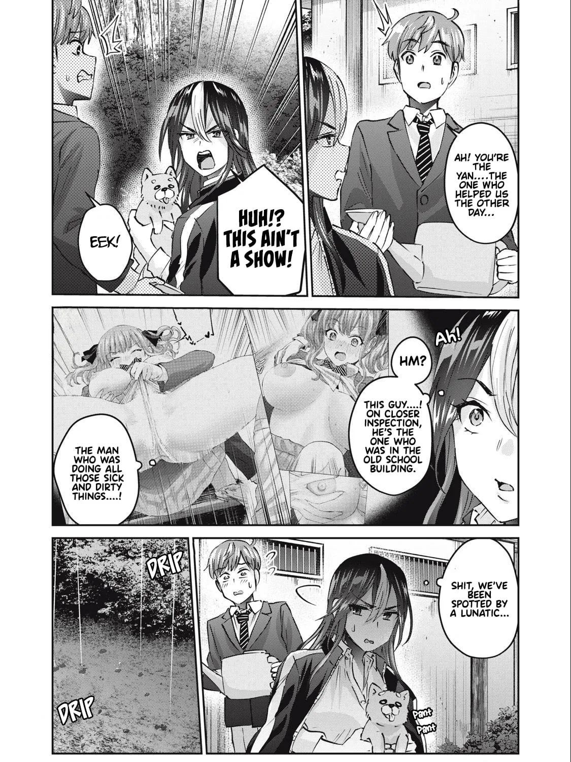 Read Gal-sen chapter 48 image 7 on Lezhin