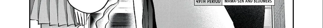 Read Gal-sen chapter 49 image 2 on Lezhin
