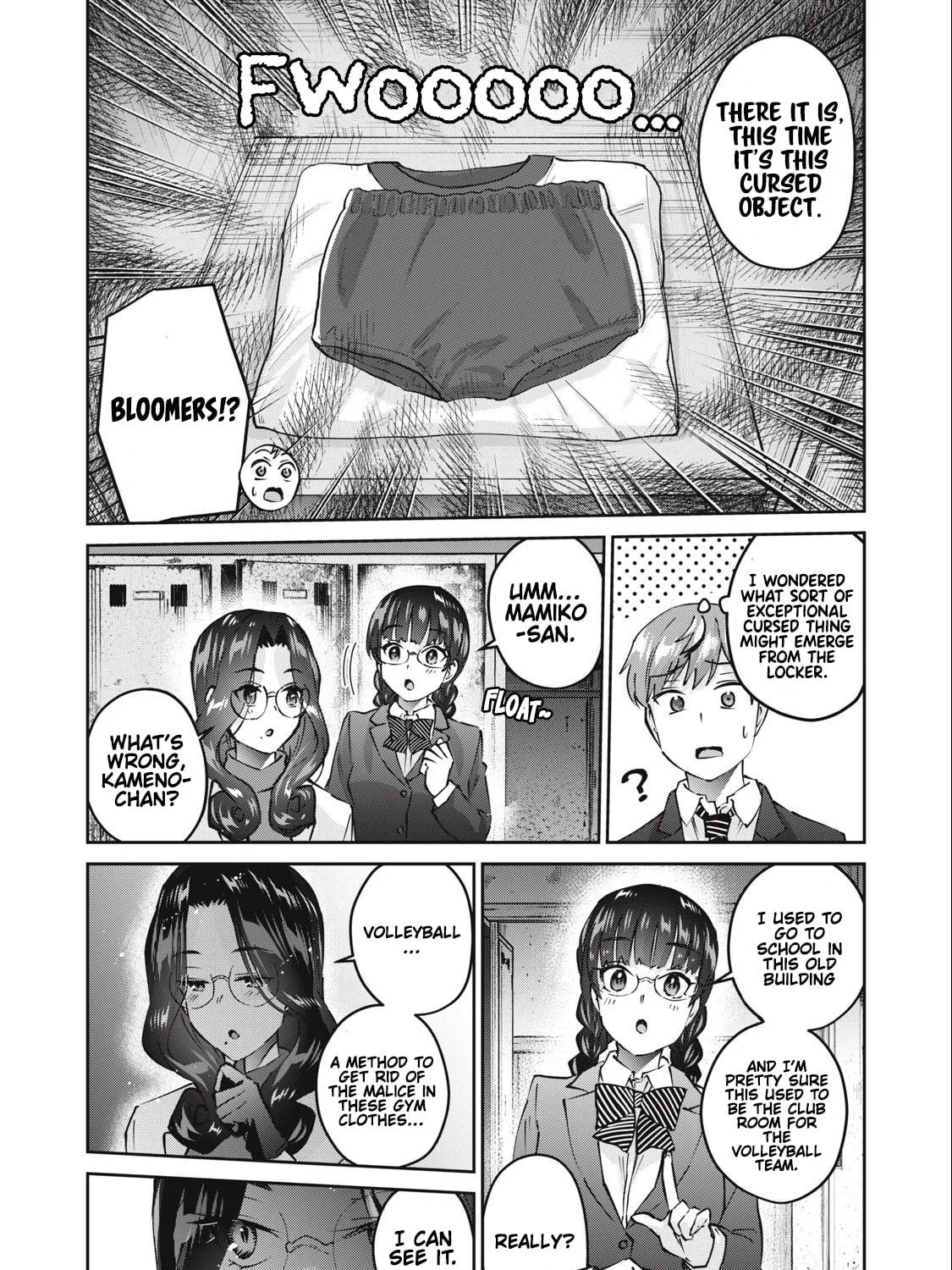 Read Gal-sen chapter 49 image 7 on Lezhin