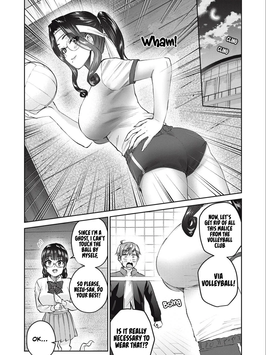 Read Gal-sen chapter 49 image 9 on Lezhin