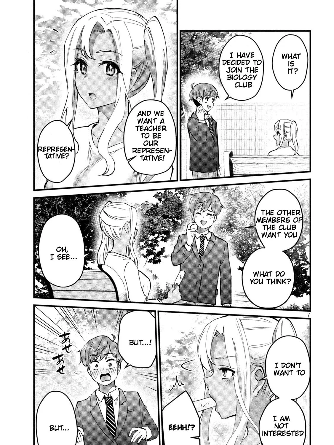 Read Gal-sen chapter 5 image 13 on Lezhin