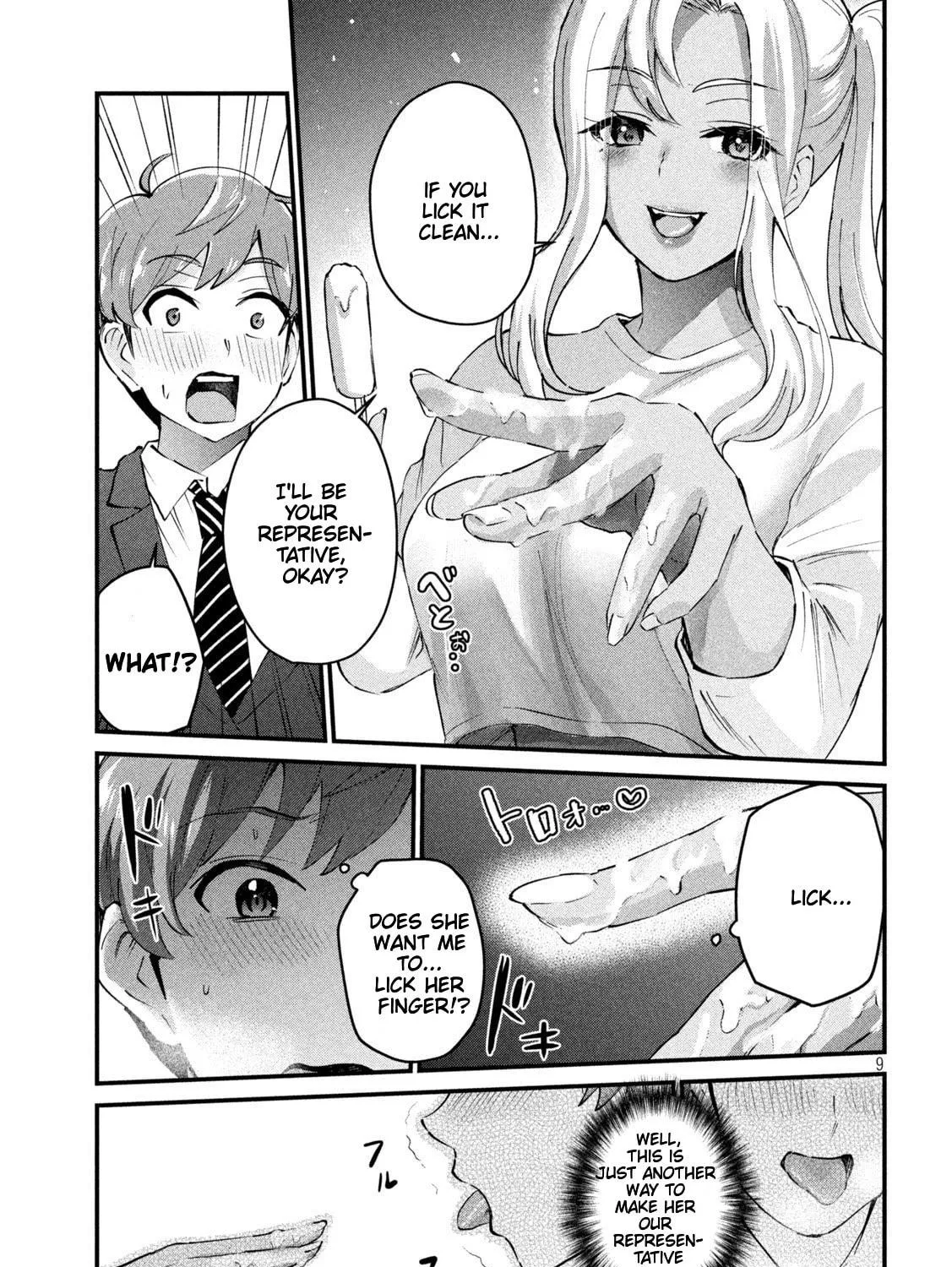 Read Gal-sen chapter 5 image 17 on Lezhin