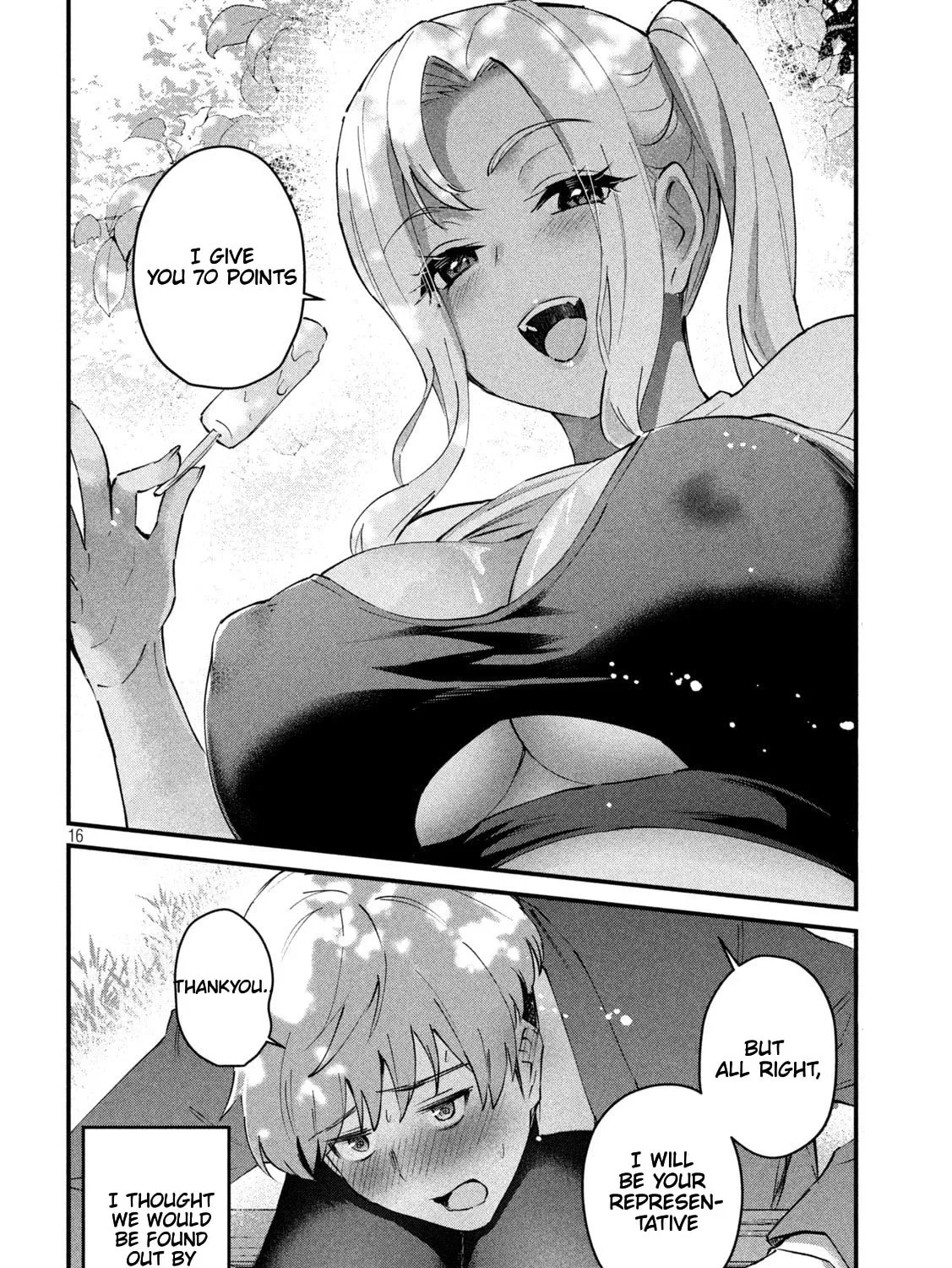 Read Gal-sen chapter 5 image 31 on Lezhin