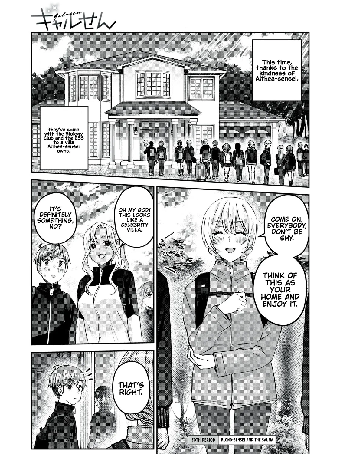 Read Gal-sen chapter 50 image 1 on Lezhin