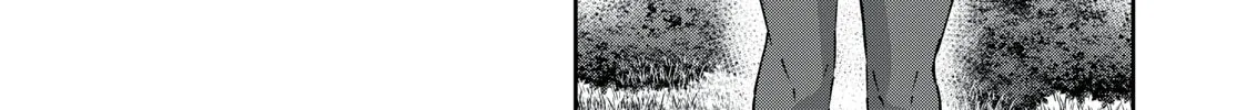 Read Gal-sen chapter 50 image 2 on Lezhin