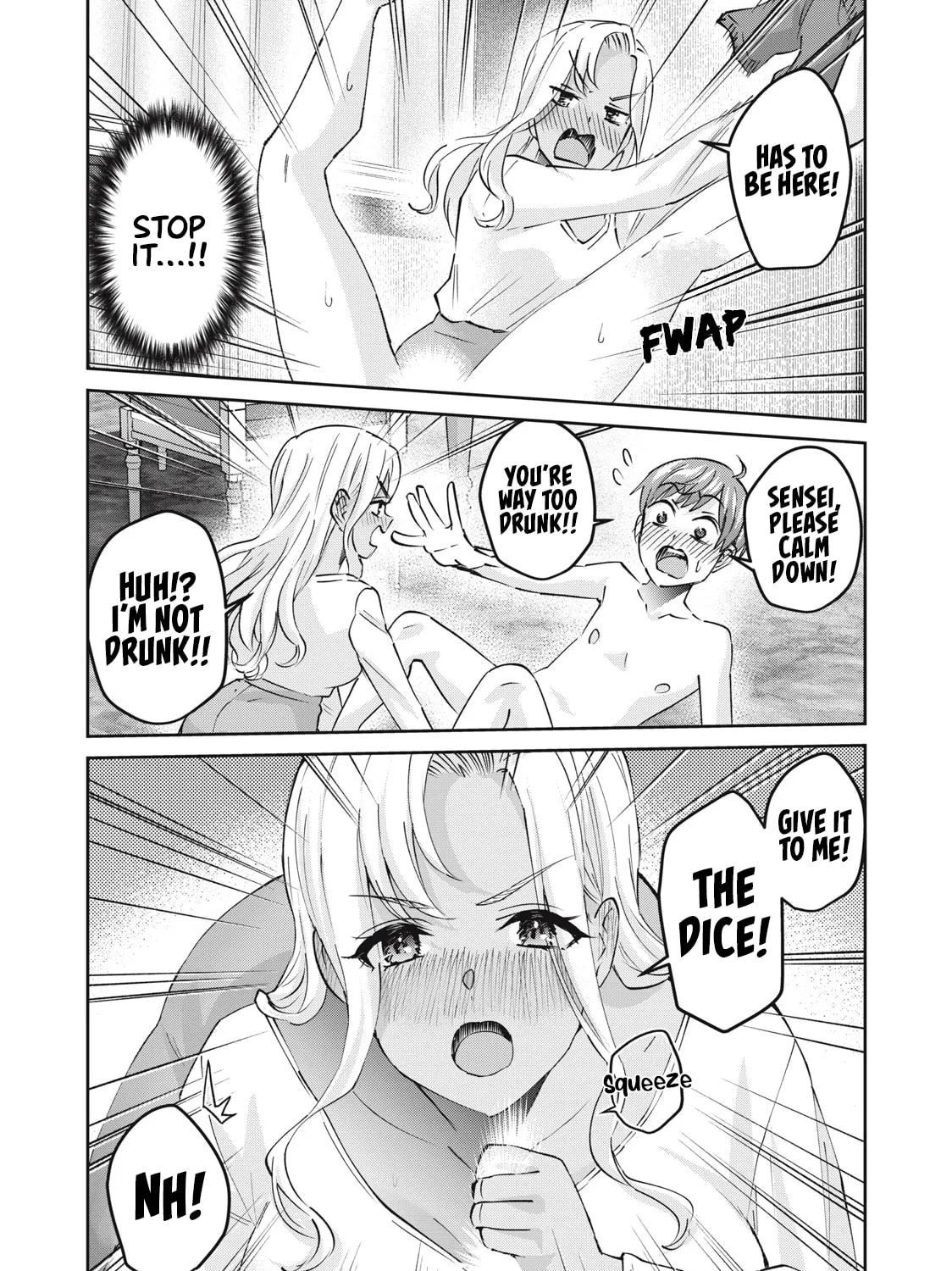 Read Gal-sen chapter 51 image 19 on Lezhin