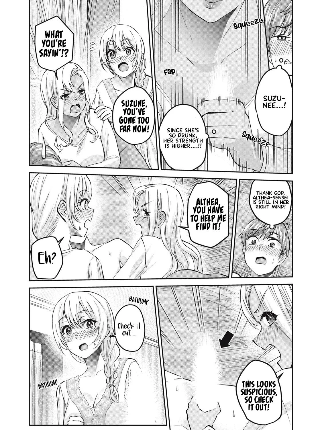Read Gal-sen chapter 51 image 21 on Lezhin