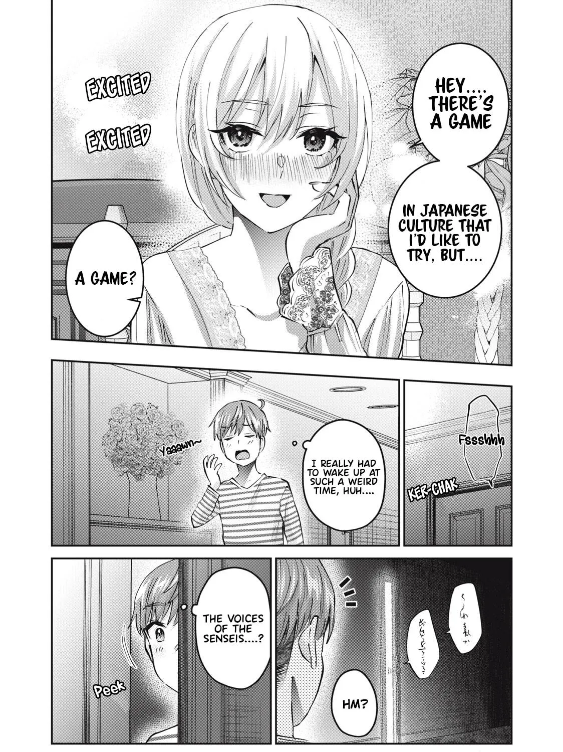 Read Gal-sen chapter 51 image 3 on Lezhin