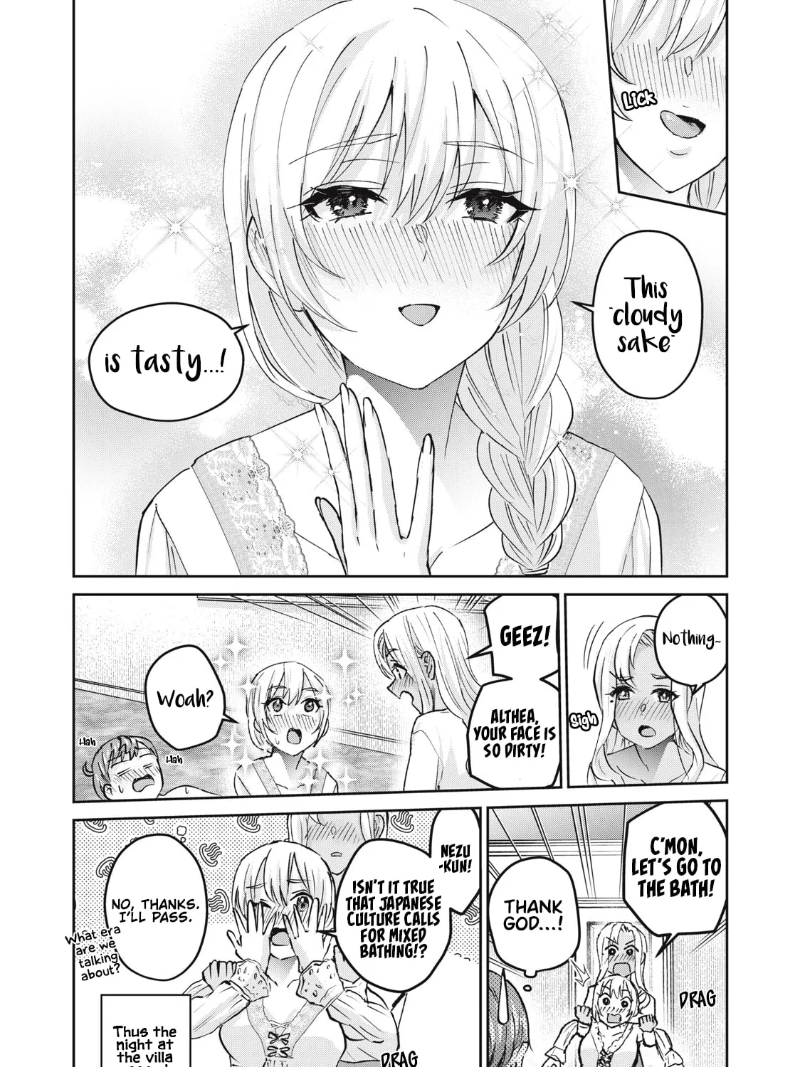 Read Gal-sen chapter 51 image 31 on Lezhin