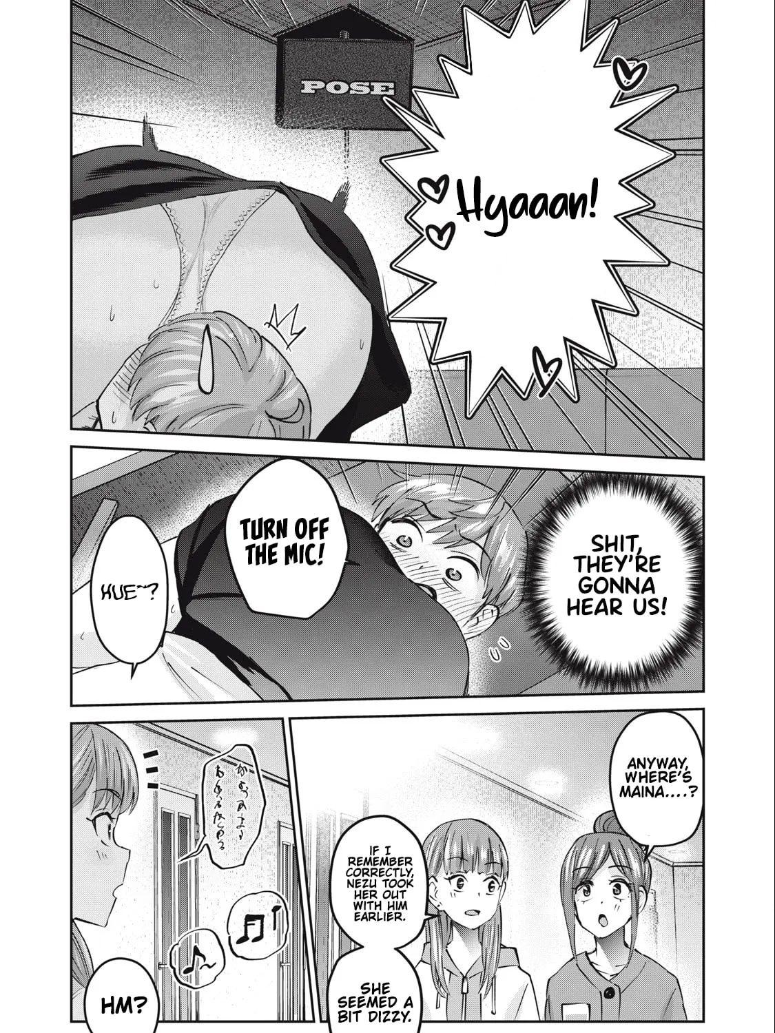 Read Gal-sen chapter 52 image 19 on Lezhin