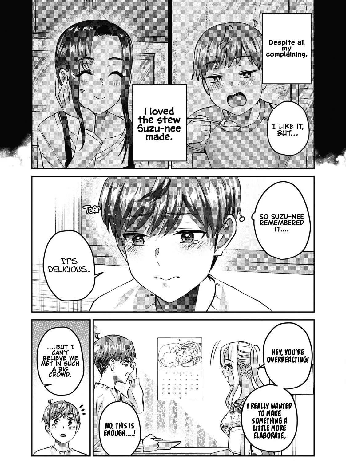 Read Gal-sen chapter 53 image 17 on Lezhin