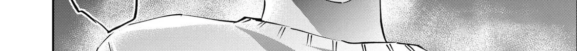 Read Gal-sen chapter 53 image 32 on Lezhin