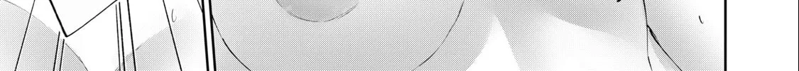 Read Gal-sen chapter 56 image 26 on Lezhin