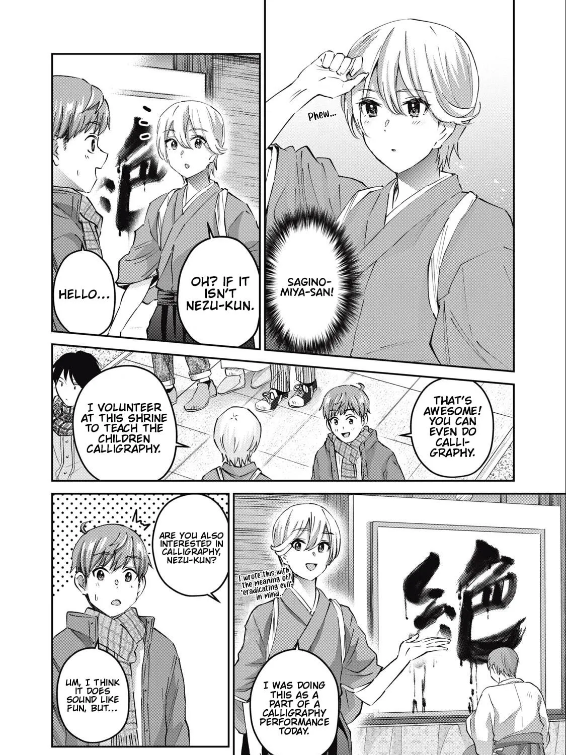Read Gal-sen chapter 56 image 3 on Lezhin