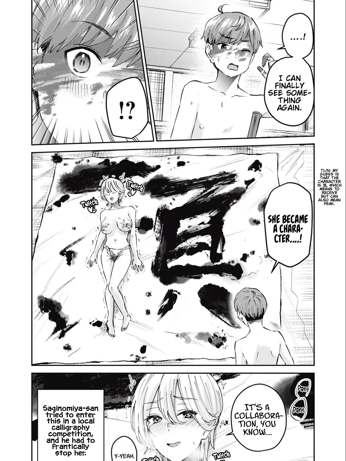 Read Gal-sen chapter 56 image 31 on Lezhin