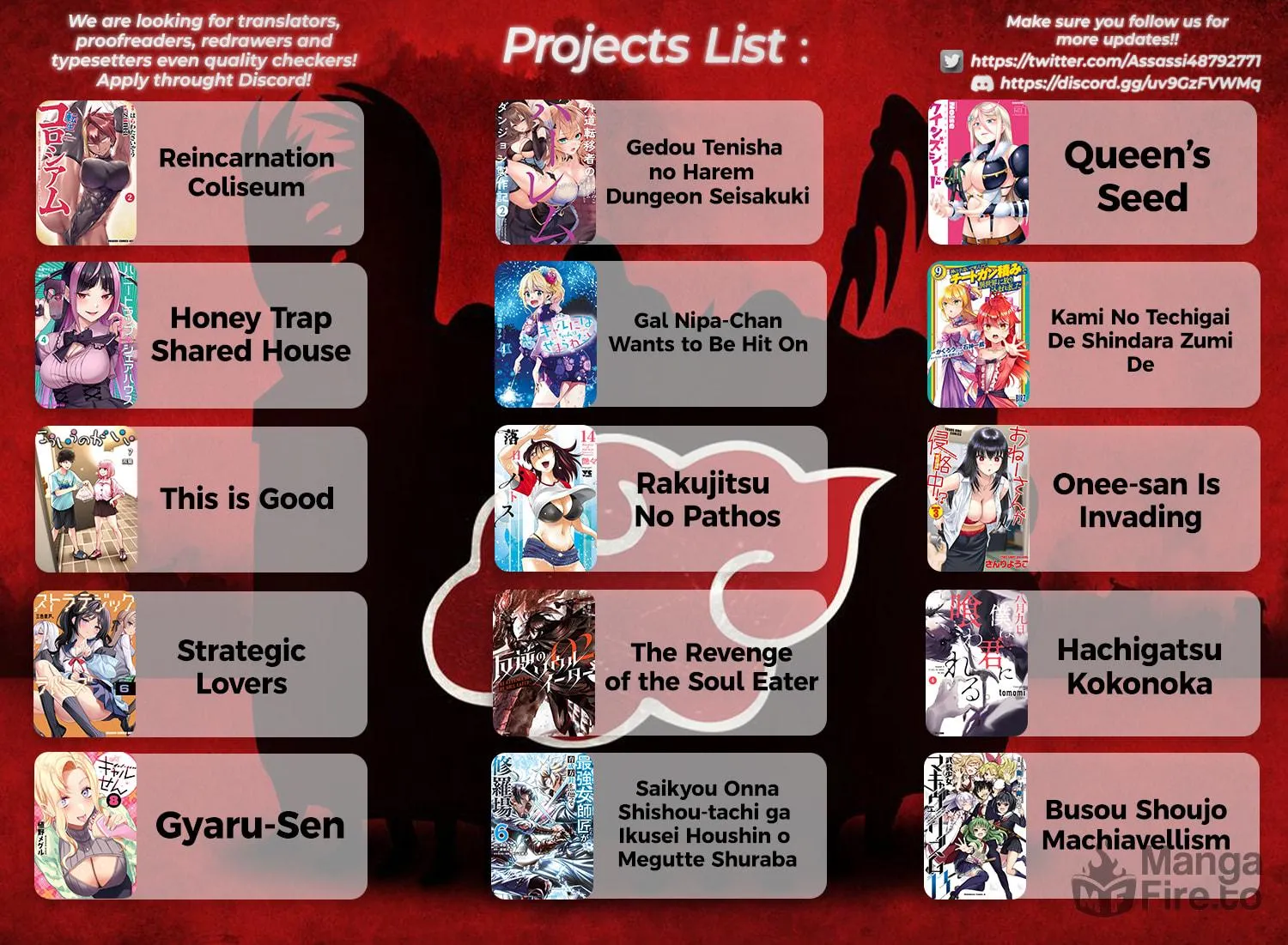 Read Gal-sen chapter 56 image 33 on Lezhin