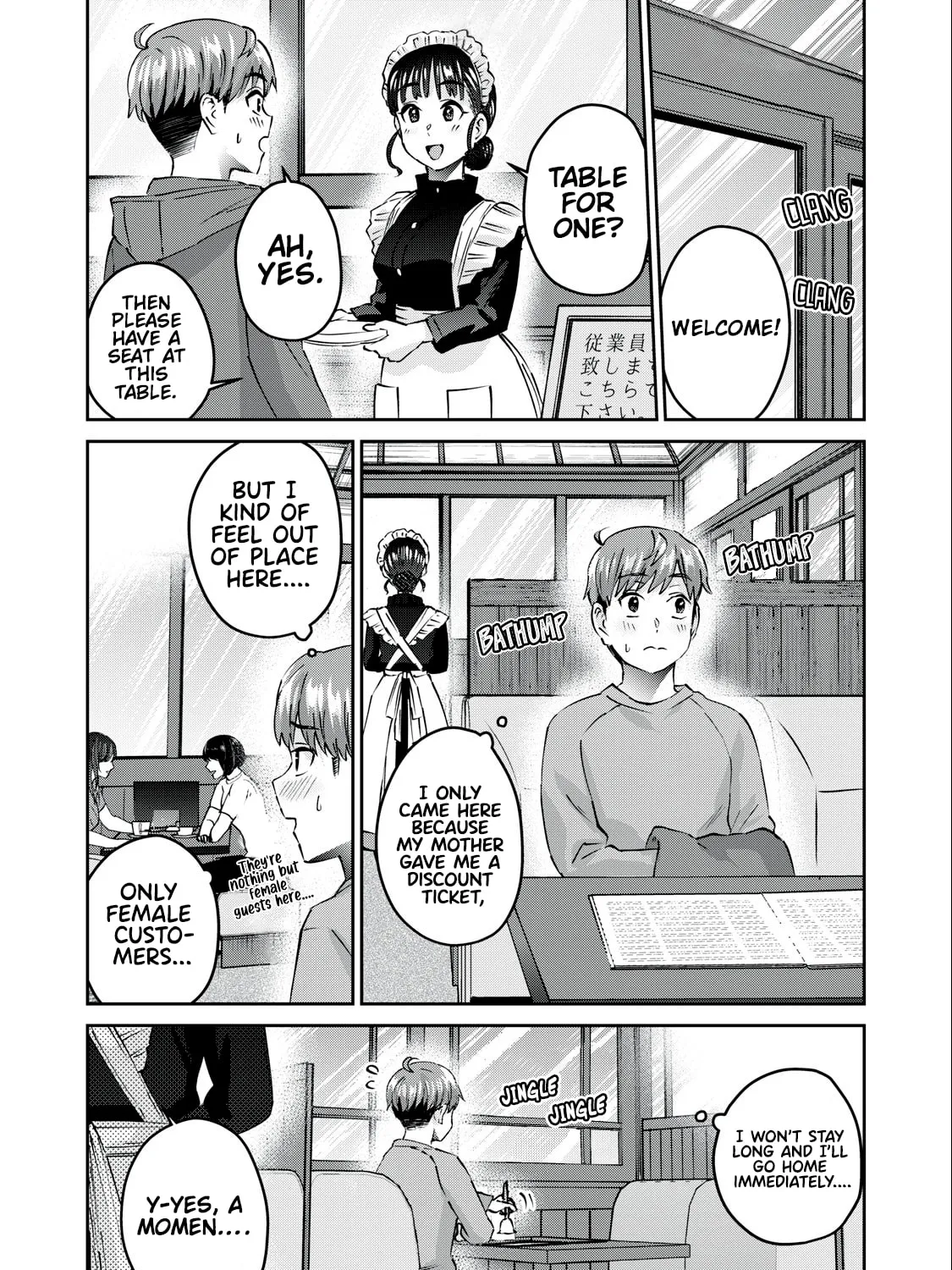 Read Gal-sen chapter 57 image 1 on Lezhin