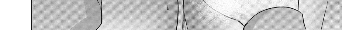 Read Gal-sen chapter 57 image 20 on Lezhin
