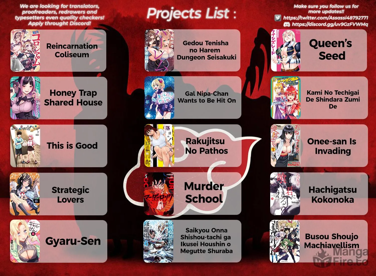 Read Gal-sen chapter 57 image 33 on Lezhin
